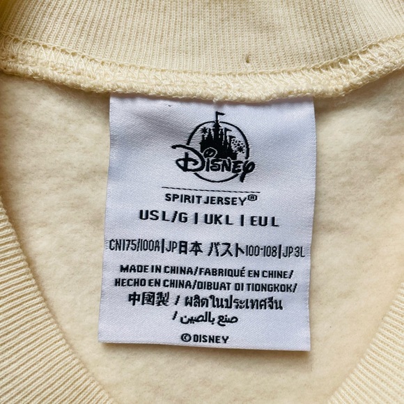 Mickey Mouse Sequined Holiday Spirit Jersey - Picture 4 of 10